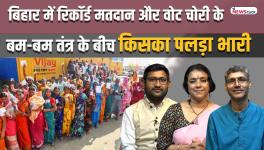 INDIA KI BAAT