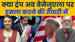 Trump-Venezuela