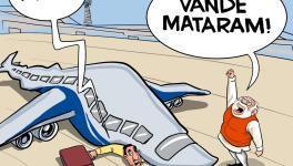 VANDE MATRAM