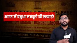 bonded labour