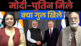 modi-putin