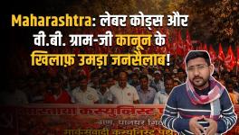 PALGHAR CPM