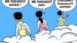 Poisonous