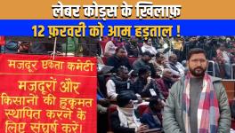 labour code