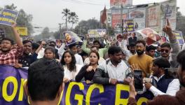 UGC PATNA
