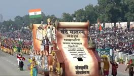 VANDE MATRAM
