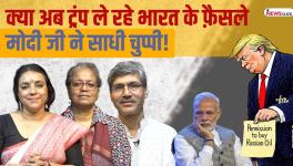 INDIA KI BAAT