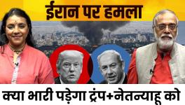 us-israel-iran
