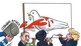 CARTOON