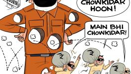 CHANDA CHORI