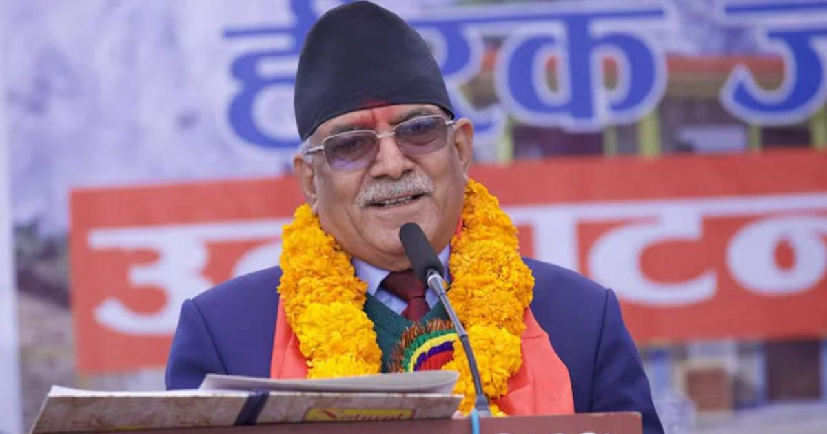 सीपीएन-माओइस्ट सेंटर के अध्यक्ष प्रचंड आज लेंगे नेपाल के प्रधानमंत्री पद की  शपथ | न्यूज़क्लिक